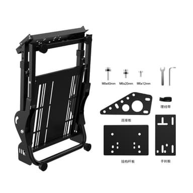 PXN A10 Gaming Racing Wheel Foldable Stand