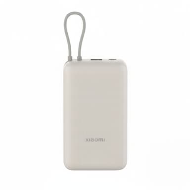 Xiaomi 33W Power Bank 20000mAh (Integrated Cable) – Tan