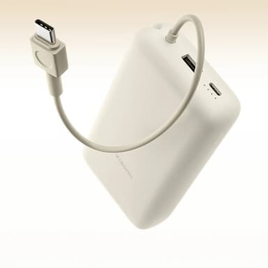 Xiaomi 33W Power Bank 20000mAh (Integrated Cable) – Tan